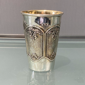 HADAD Sterling Silver Kiddush Cup - Design 4