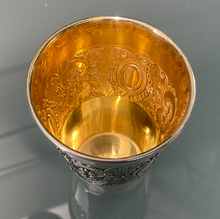 Load image into Gallery viewer, HADAD Sterling Silver Kiddush Cup - Design 6
