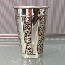 Load image into Gallery viewer, HADAD Sterling Silver Kiddush Cup - Design 7
