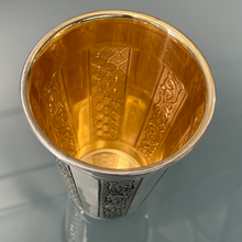 Load image into Gallery viewer, HADAD Sterling Silver Kiddush Cup - Design 7
