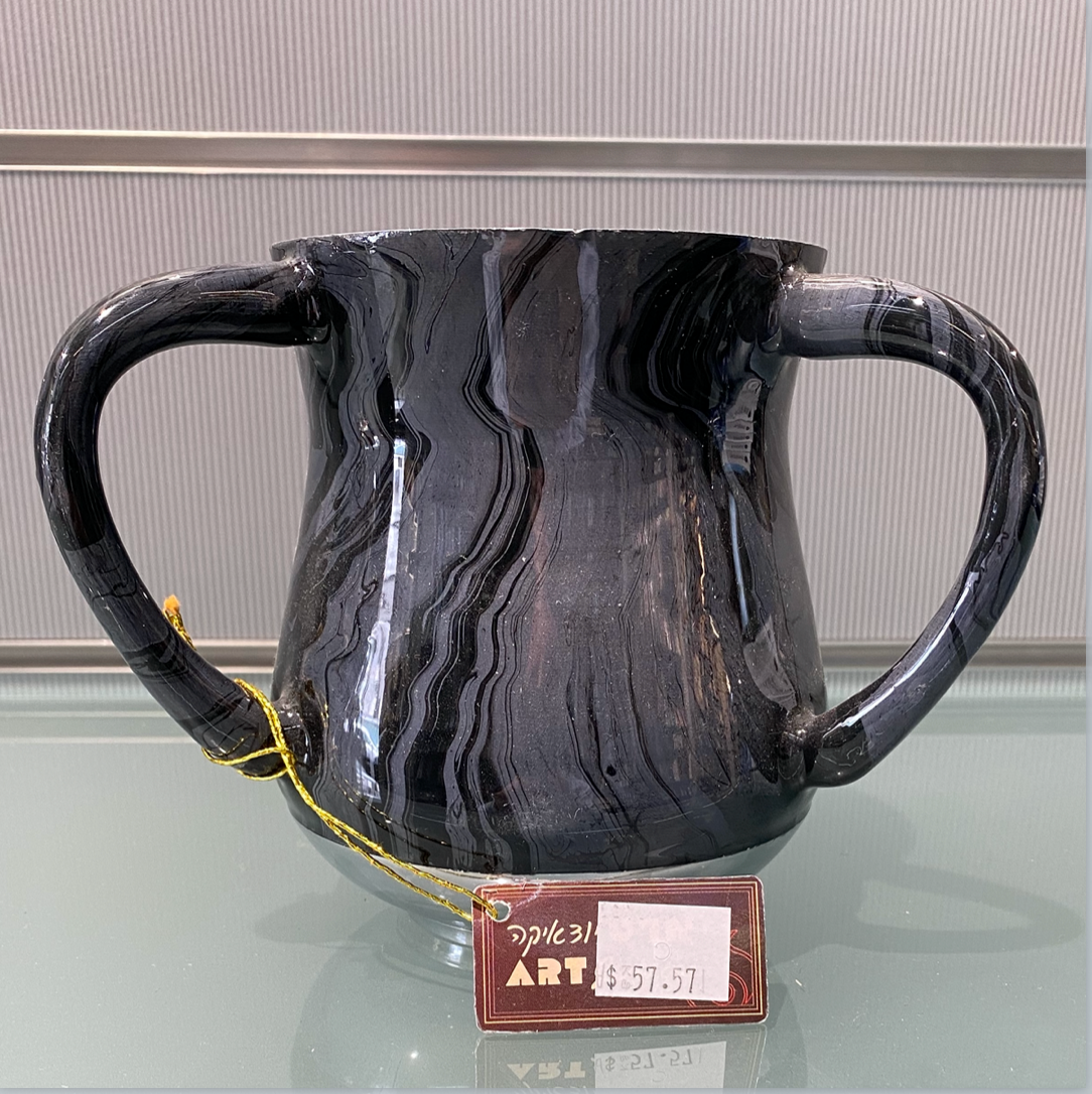 ART Wash Cup - Black With Sparkles