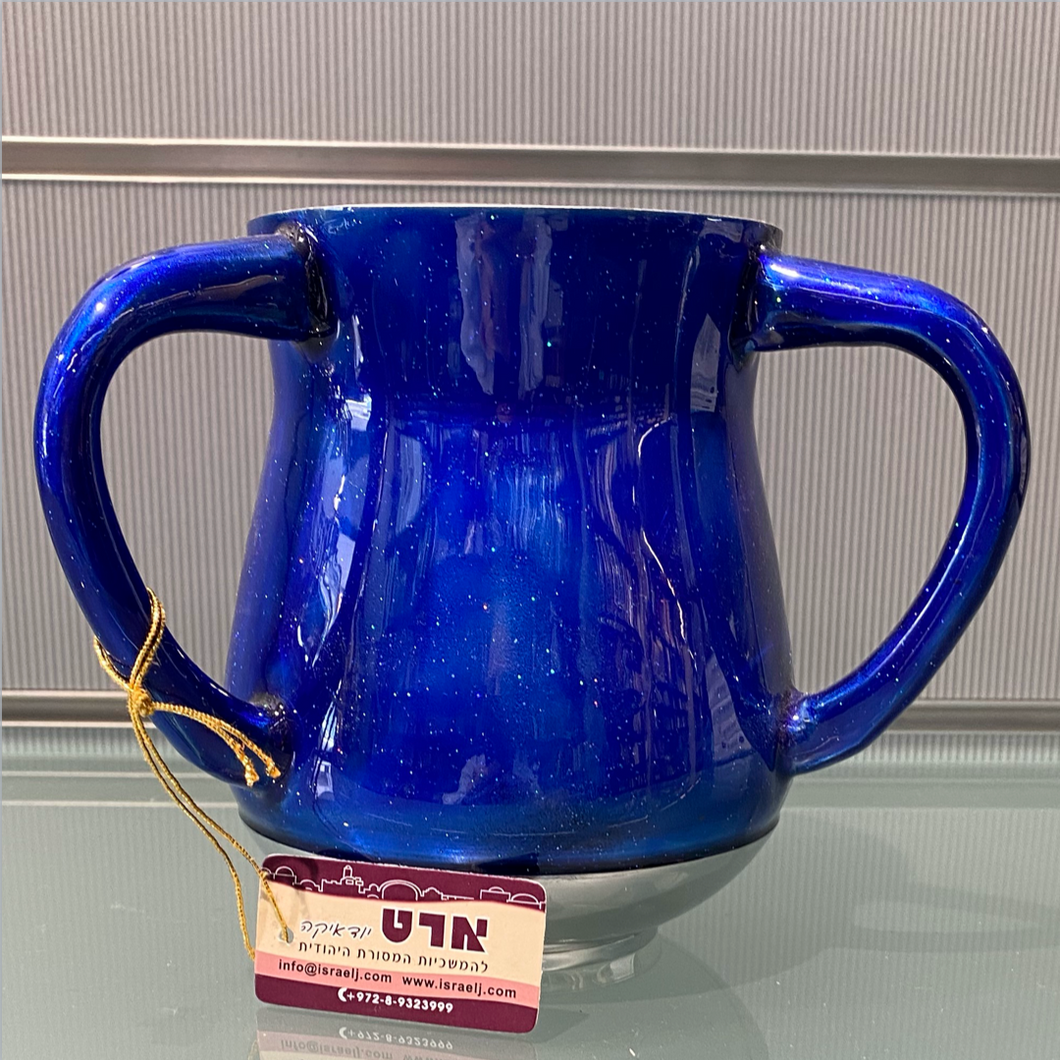 ART Wash Cup - Blue With Sparkles