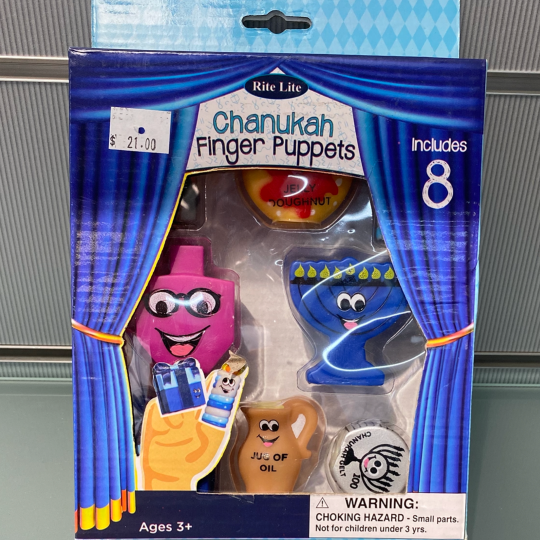Chanukah Finger Puppets