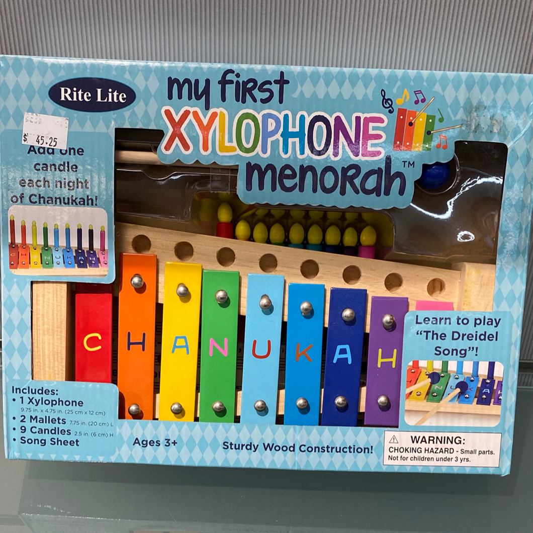 Chanukah - My First Xylophone Menorah