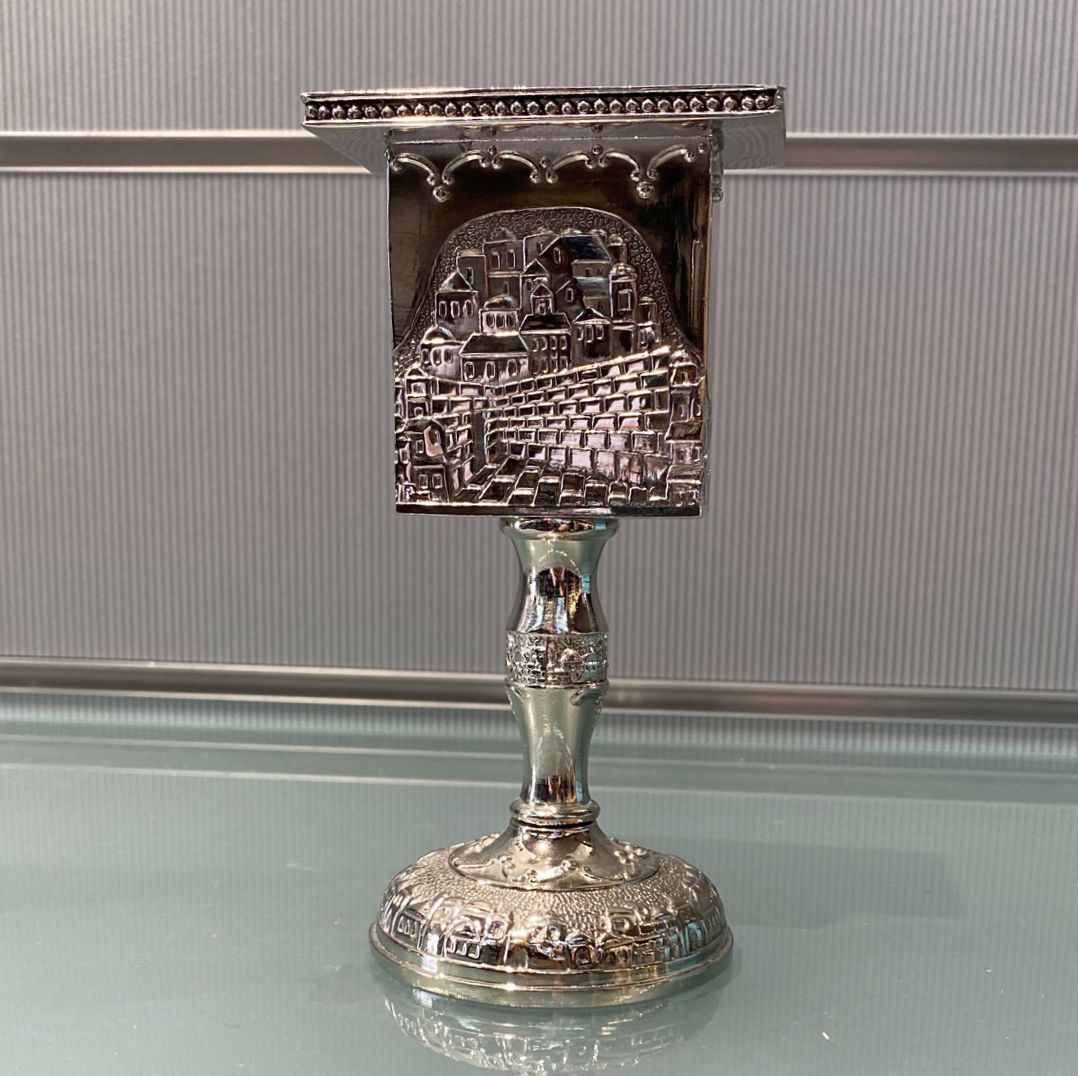 ART - Havdalah Candle Holder - Jerusalem