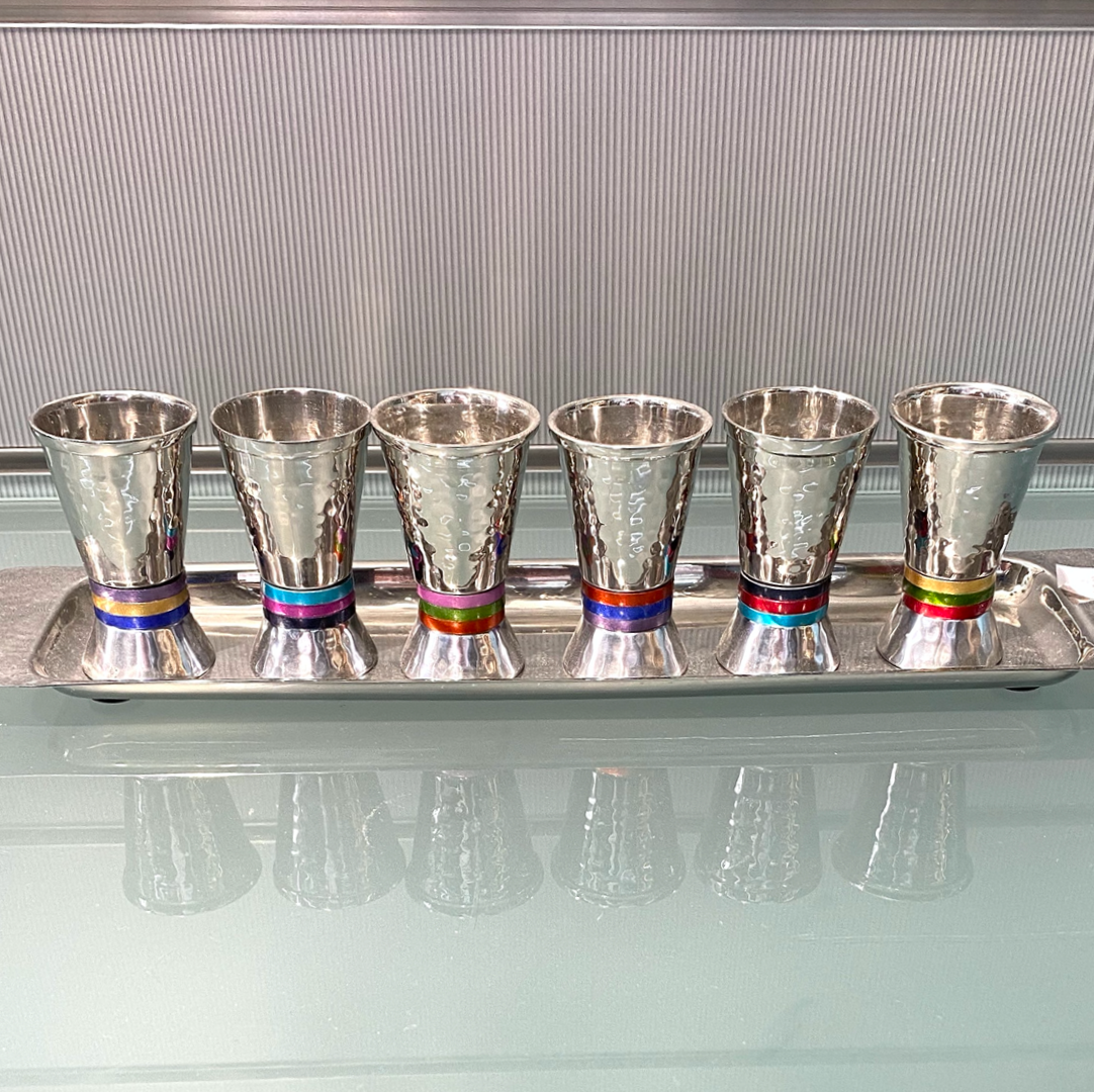 Emanuel Liquor Set of 6 Cups with Tray - Hammered / Rainbow Stripe design