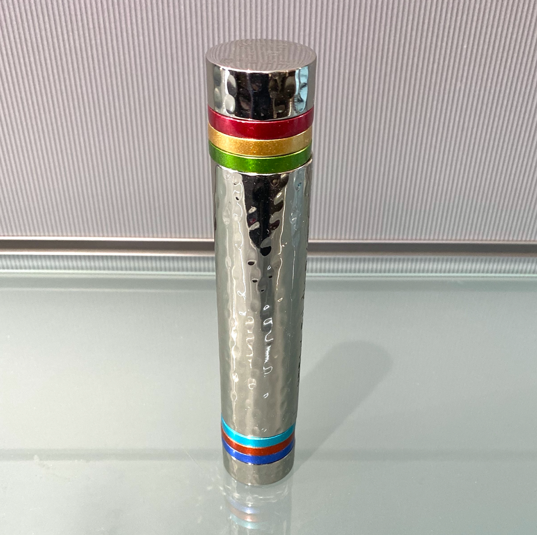 Emanuel Havdalah Spice Holder - Rainbow Stripes