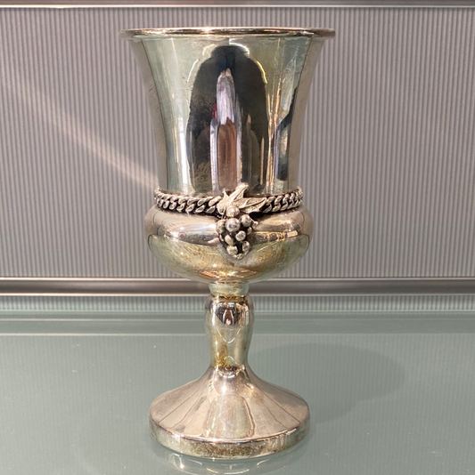 HAZORFIM Sterling Silver Footed Cup - Design 2