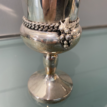 Load image into Gallery viewer, HAZORFIM Sterling Silver Footed Cup - Design 2
