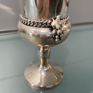 HAZORFIM Sterling Silver Footed Cup - Design 2