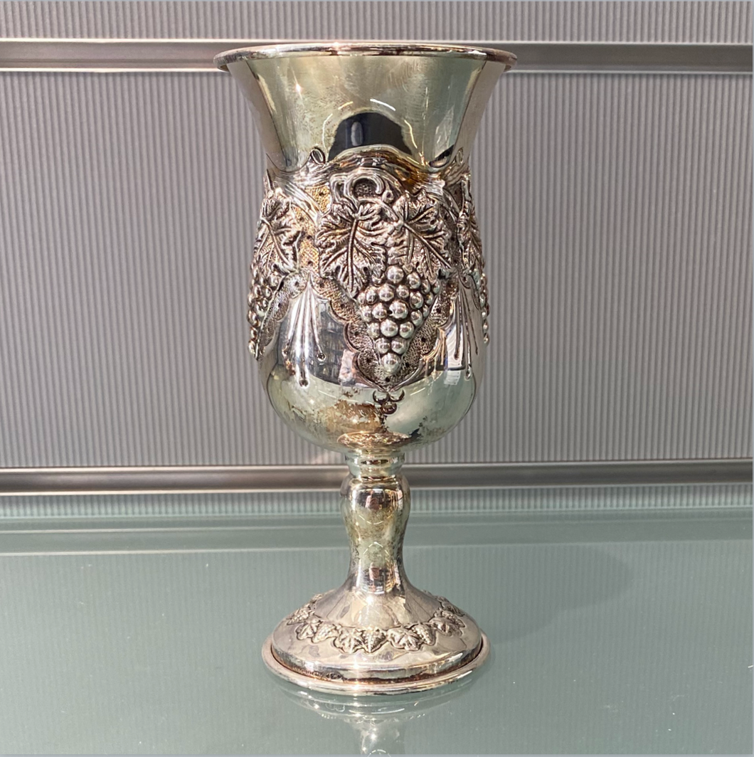 HAZORFIM Sterling Silver Footed Cup - Design 3