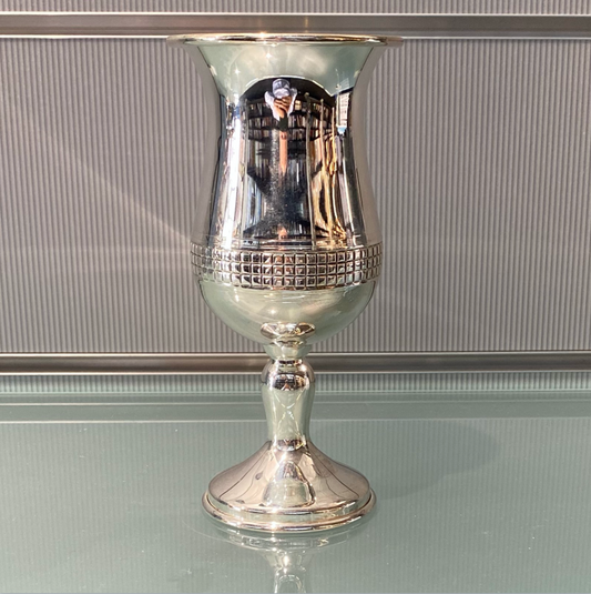 HAZORFIM Sterling Silver Footed Cup - Design 5