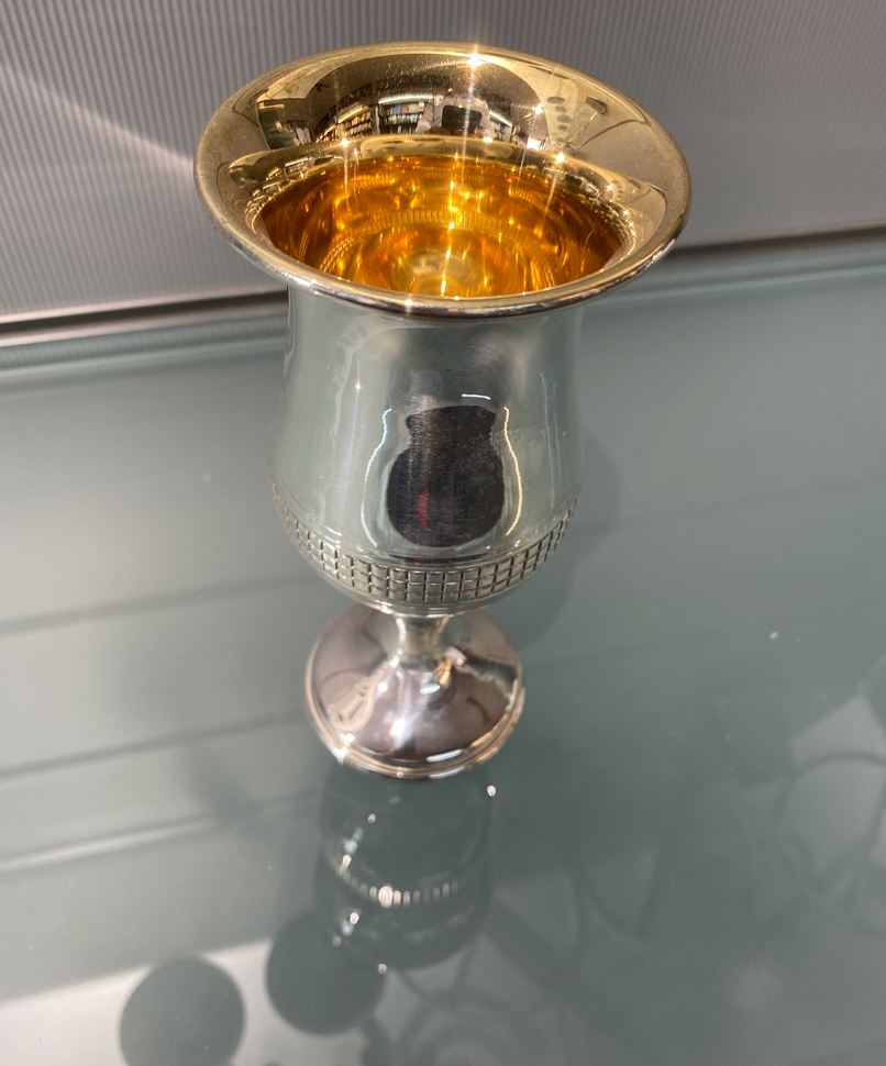 HAZORFIM Sterling Silver Footed Cup - Design 5