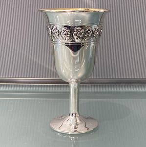HAZORFIM Sterling Silver Footed Cup - Design 6