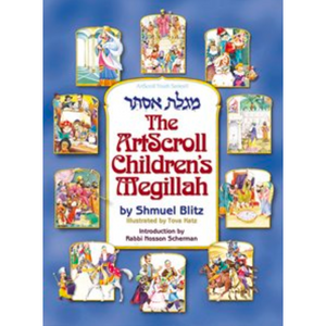 The Artscroll Children's Megillah