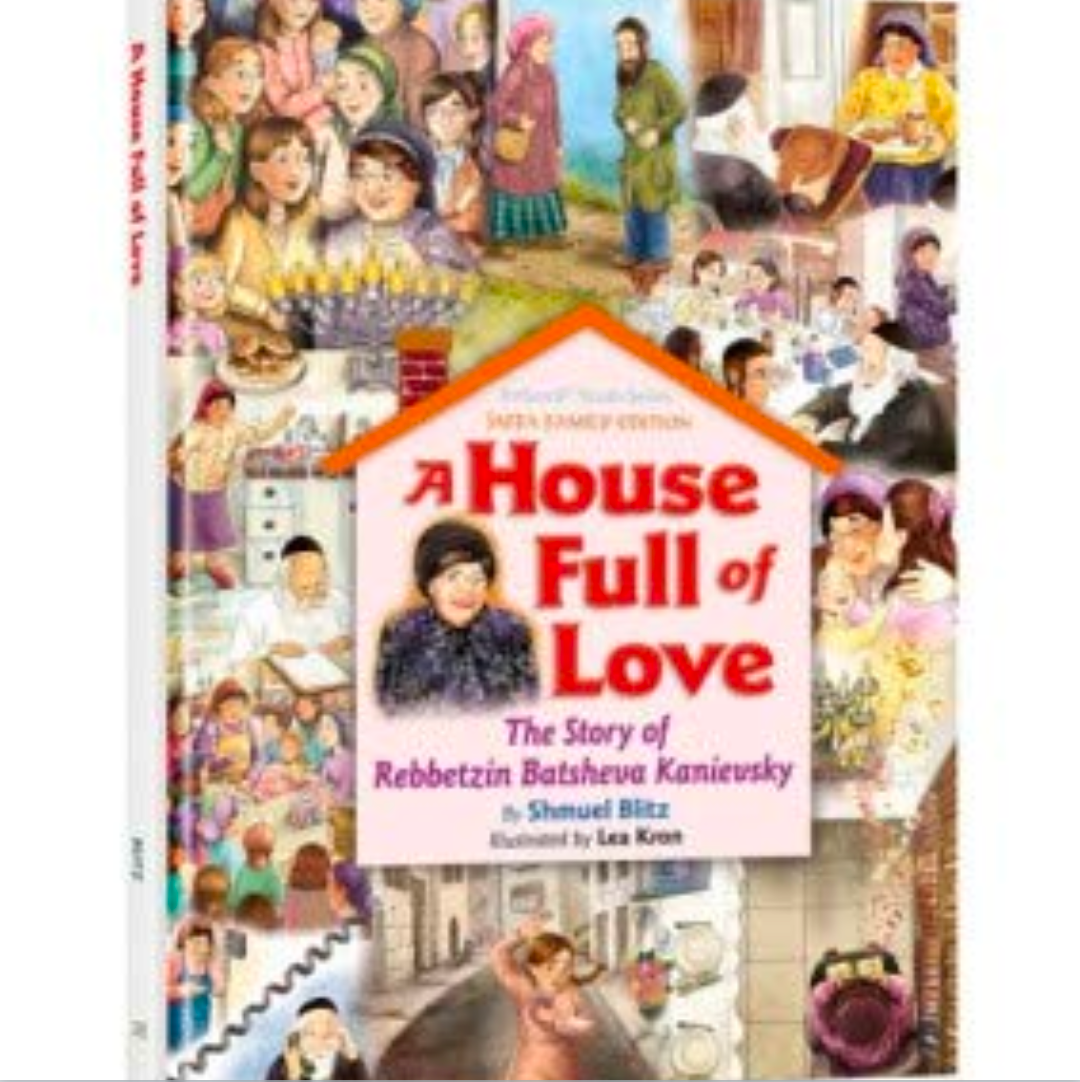 A House Full of Love