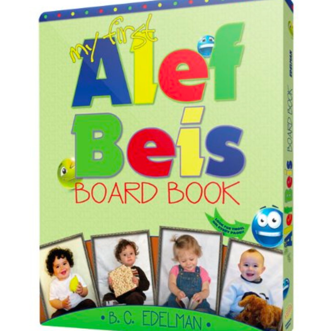 Alef Beis Board Book