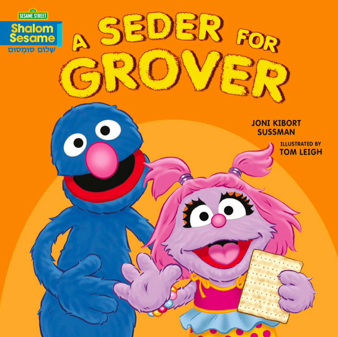 Seder for Grover