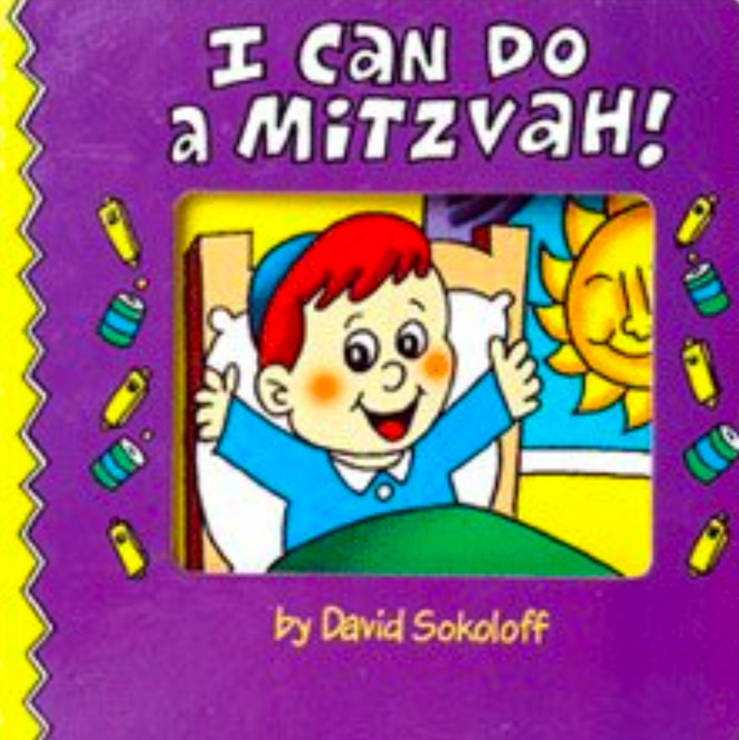 I Can Do A Mitzvah Board Book