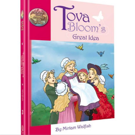 Tova Bloom's Great Idea
