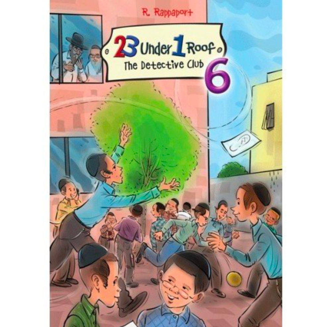 23 Under 1 Roof - Vol. 6: The Detective Club