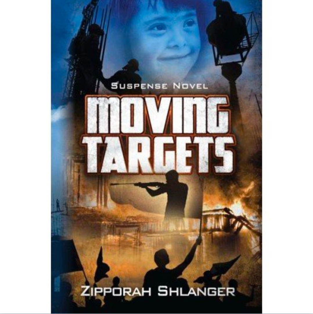 Moving Targets