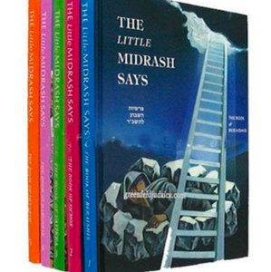 The Little Midrash Says: A Digest of the Weekly Torah-portion Based on Rashi, Rishonim, and Midrashim, New Midrashim and Stories (Five Vol. Set)