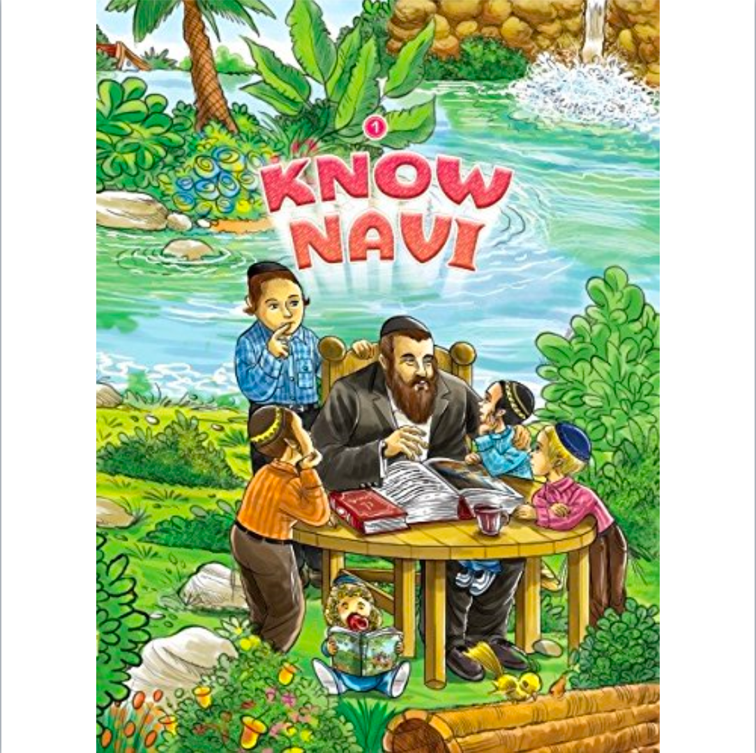 Know Navi - 5 Volume Set