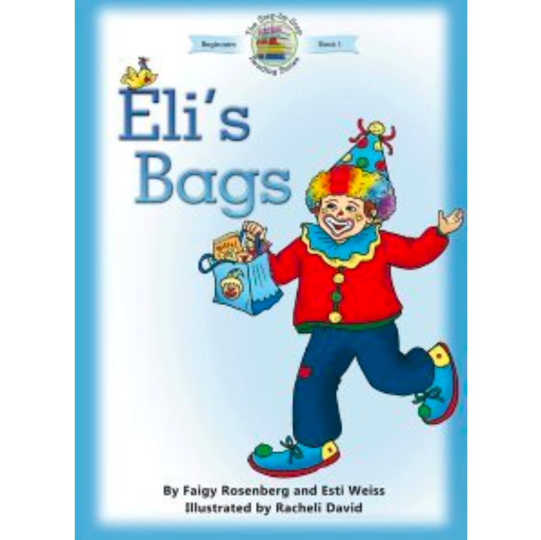 Eli's Bags; The Step-by-Step Reading Series