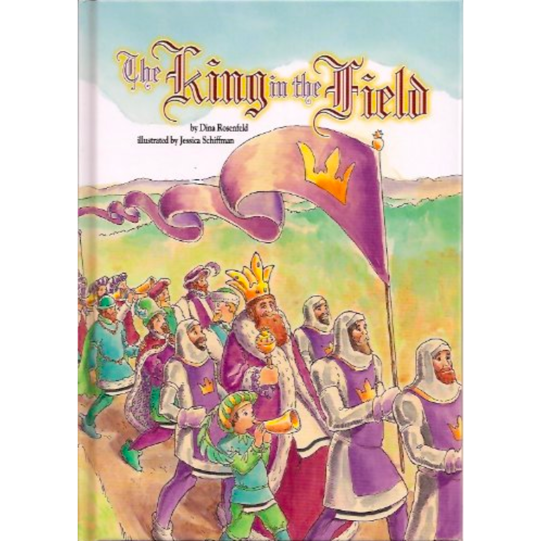 The King in the Field