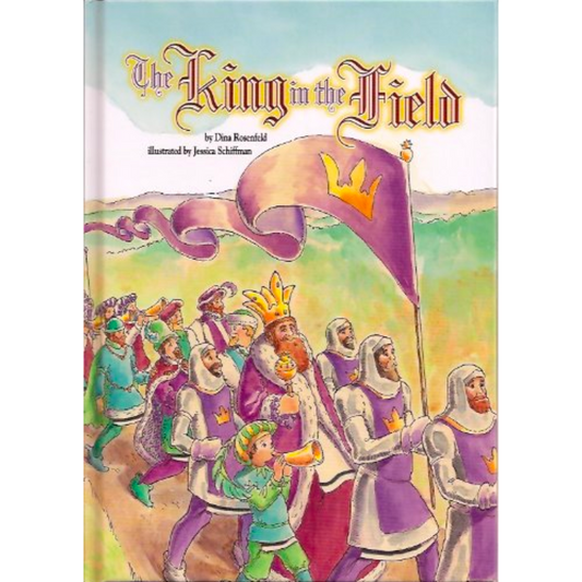 The King in the Field