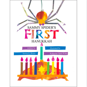 Sammy Spider's First Hanukkah (Sammy Spider's First Books)