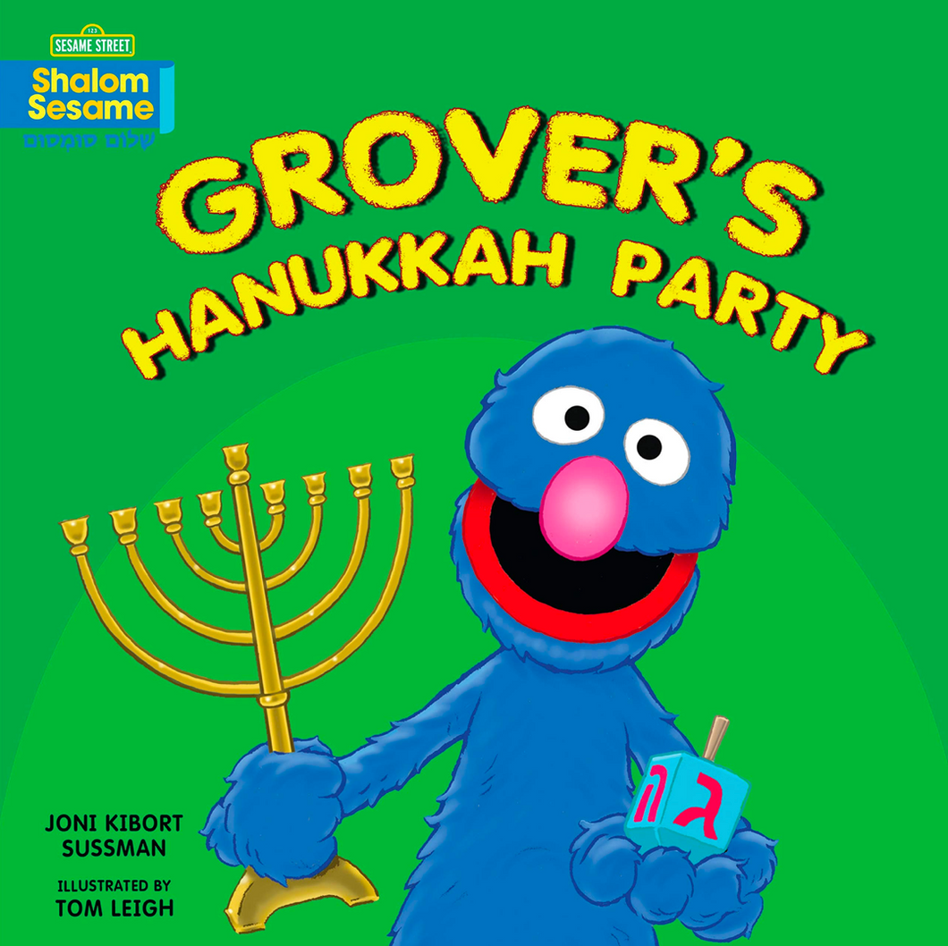 Grover's Hanukkah Party