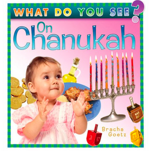 What Do You See? On Chanukah