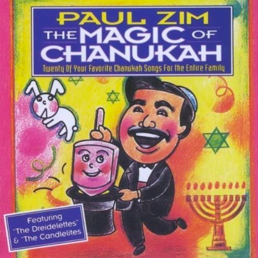 Magic of Chanukah by Paul Zim (CD)