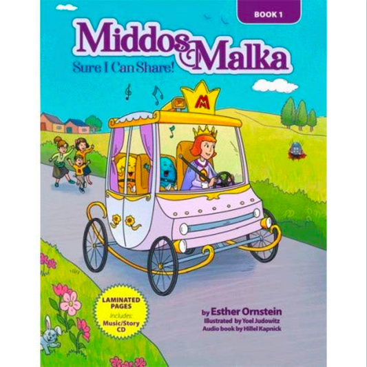 Middos Malka Volume I - Sure i Can Share! Book and Read-Along CD