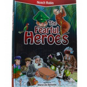 The Fearful Heroes #1