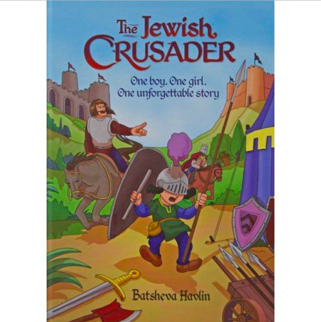 The Jewish Crusader