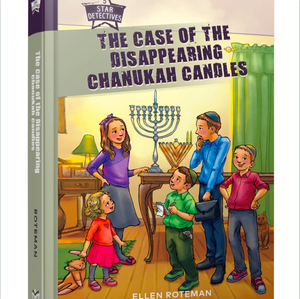 The Case of the Disappearing Chanukah Candles