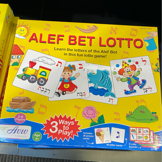 Alef Bet Lotto Game