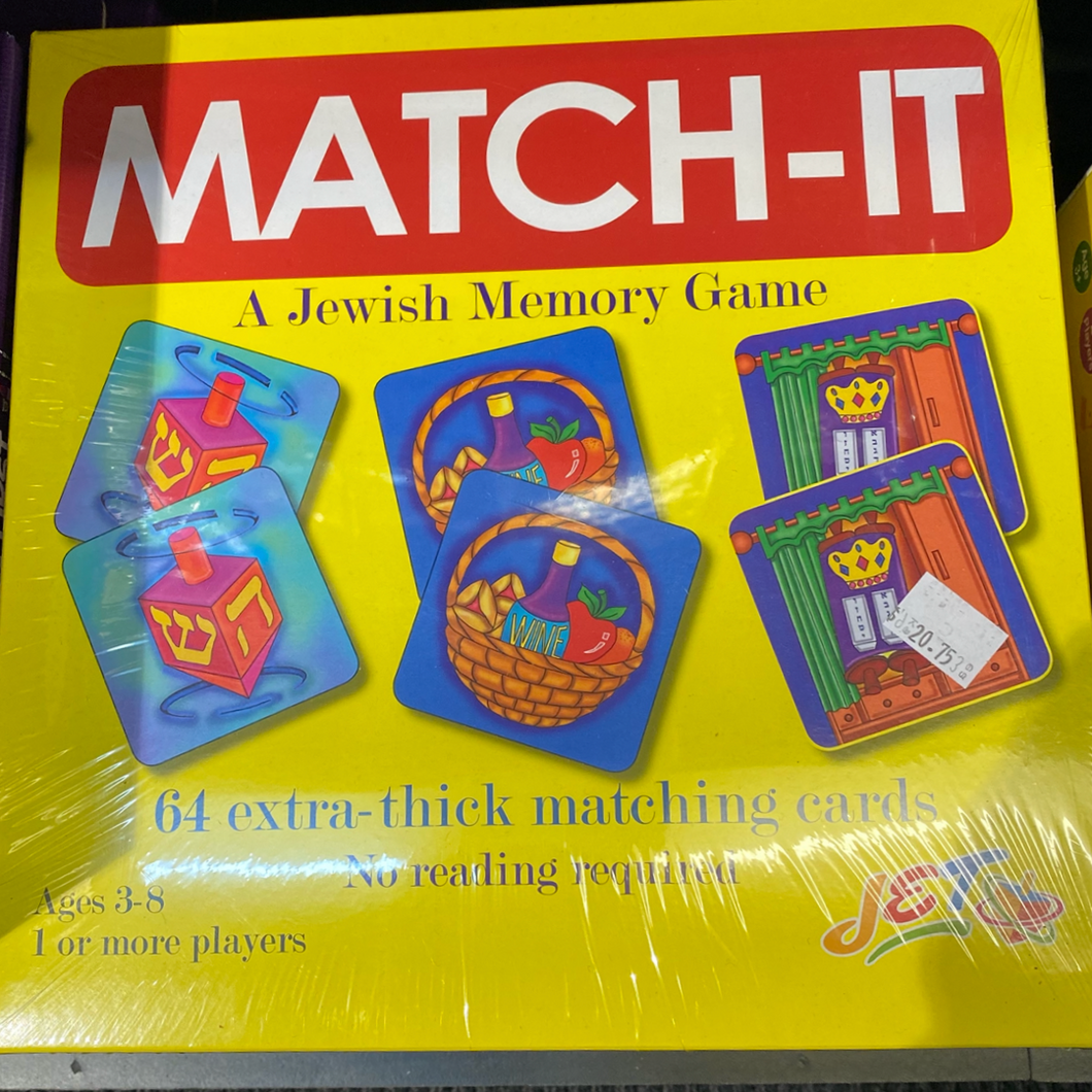 MATCH-IT - A Jewish Memory Game