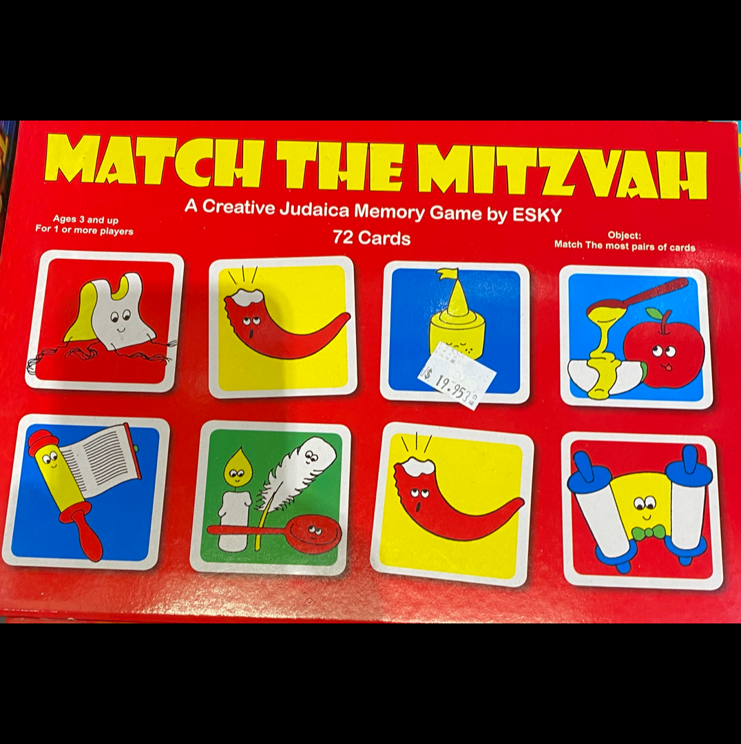Match the Mitzvah - A Creative Judaica Memory Game