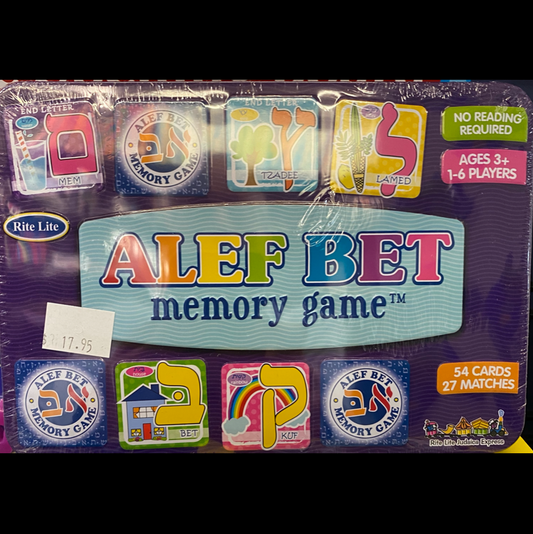 Alef Bet Memory Game