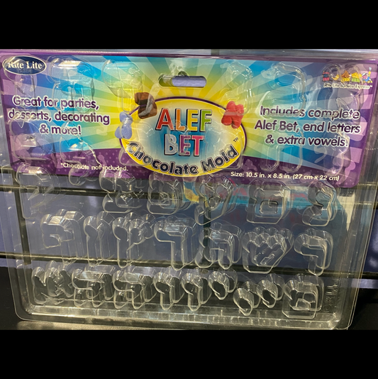 Alef Bet Chocolate Mold