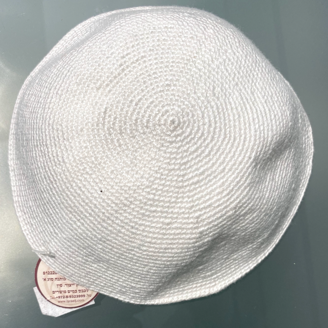 Knitted Kippot - Fine