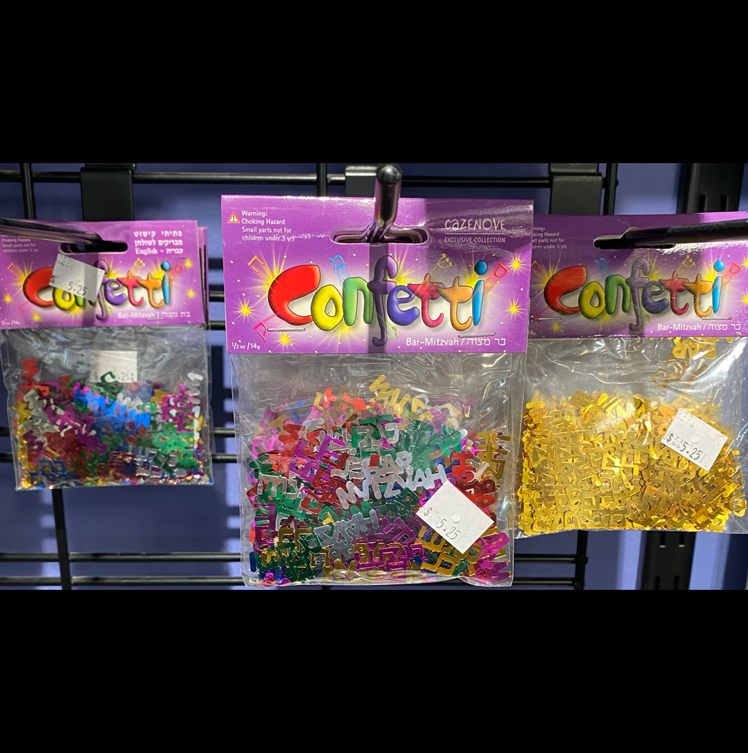 Confetti - Bar/Bat Mitzvah