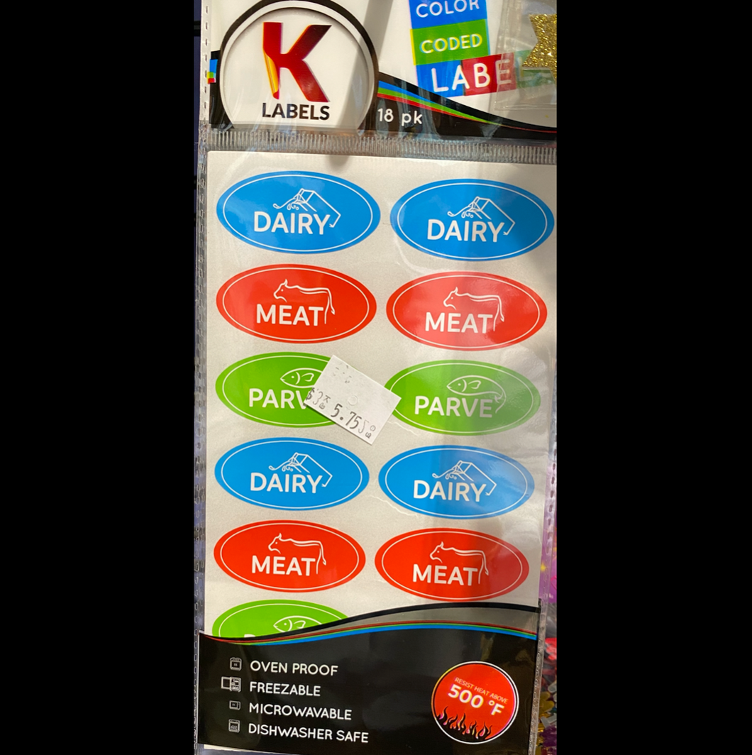 Color Coded Labels - Dairy, Meat, Parve