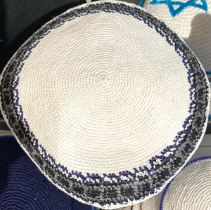 Knitted Kippot - White, with patterned rim