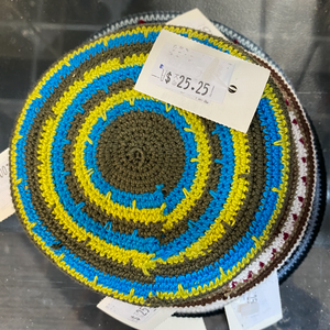 Small Knitted Kippot - Amazing range - available in store