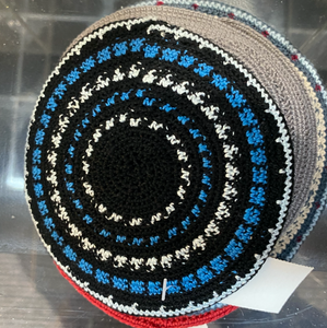 Small Knitted Kippot - Amazing range - available in store